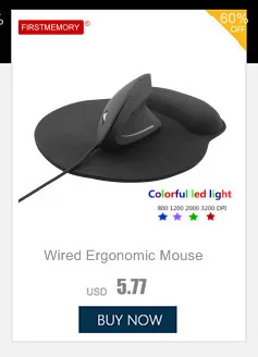 Проводная эргономичная игровая мышь 6D Вертикальная оптическая компьютерная мышь геймер USB 3200 dpi регулируемые мыши с коврик для мыши для ноутбука ПК