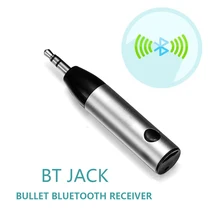 Мини беспроводной Bluetooth автомобильный комплект Hands free 3,5 мм разъем Bluetooth аудио приемник адаптер AUX с микрофоном для динамика наушников