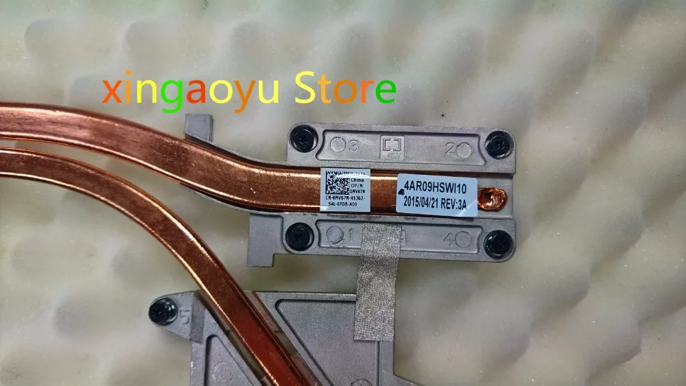 Dissipador de Calor para Cpu para Dell Inspiron 17r 7720 para Nvidia Graphics Discreto-mv67n 0mv67n Cartões para acréscimos - Imagem 2