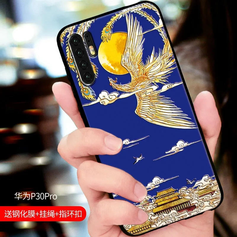 

P30 PRO Chinese Sayings Yu Yue Longmen Carps Jumping Dragon Gate Arts phone case For Huawei P30 PRO P30 case cover