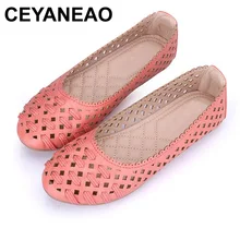 CEYANEAO/удобная женская обувь на плоской подошве; коллекция года; летняя дышащая обувь с перфорацией; ZapatillasMujer; обувь на плоской подошве; chaussures femme