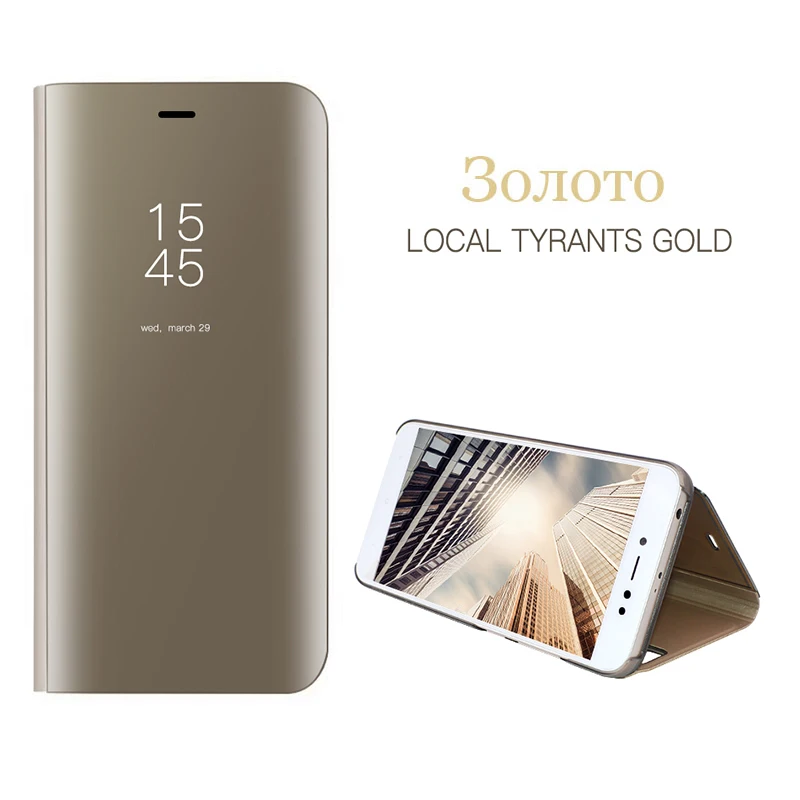 Смарт-чип флип-чехол с подставкой для samsung Galaxy S8 Plus S8 S7 S6 Edge Plus S9 Plus Note 8 5 Note8 Note5 View Cover - Цвет: Gold