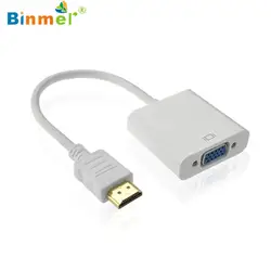 Binmer 2017 Бесплатная доставка белый 1080 P HDMI мужчин и женщин VGA Video Converter Кабель-адаптер новая сентября 12