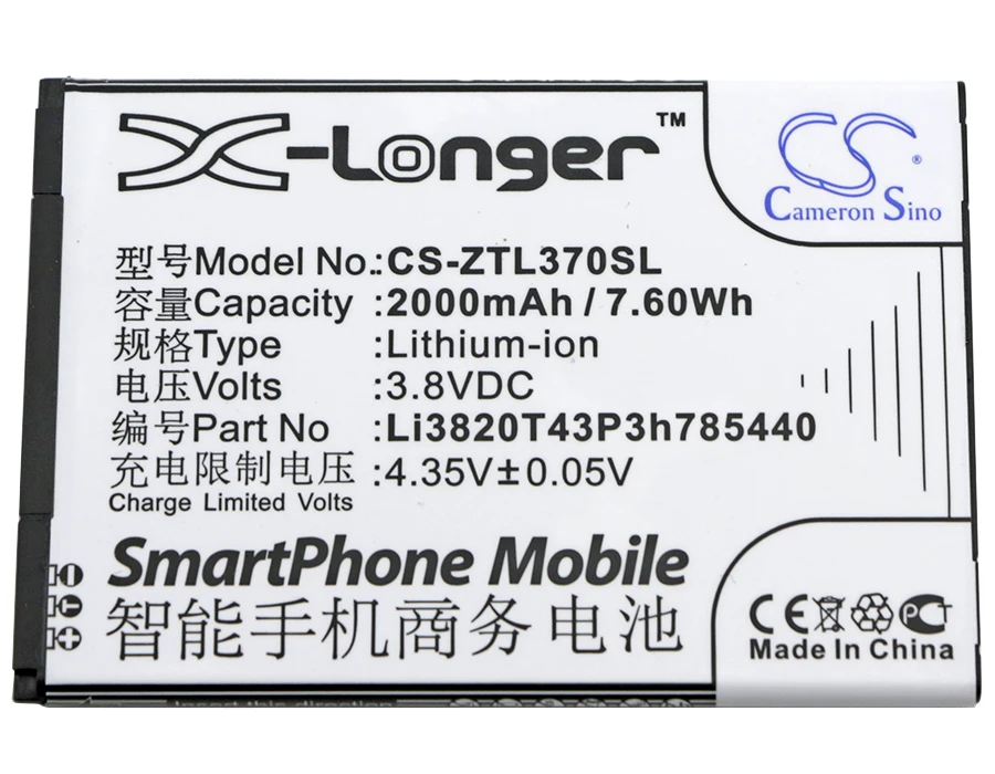 Cameron Sino 2000 мАч батарея Li3820T43P3h785440 для ZTE Blade L2 Plus L370|2000mah battery|cameron sinobattery 2000mah |