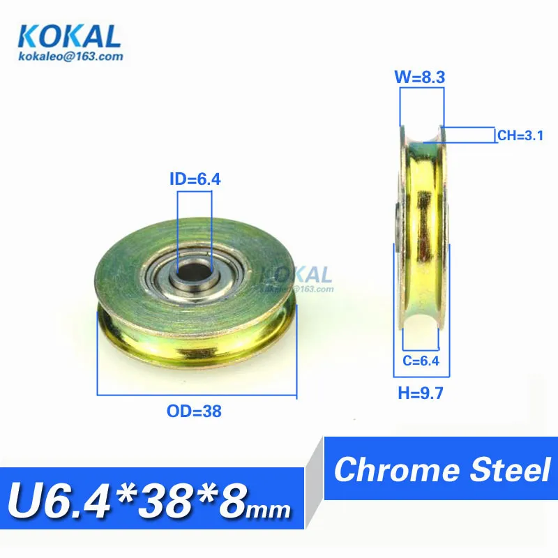 10 шт. Высокое качество U/V паз Тип роликовый подшипник колеса Металлический Стальной роликовый подшипник колеса вешалка направляющий рельсовый шкив