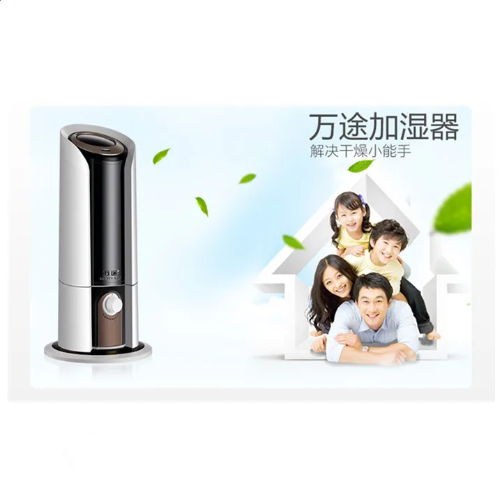 Aroma Aromatherapy Humidifier LED Wood Grain Essential Oil Diffuser Ultrasonic Air Purifier Mist Maker | Бытовая техника