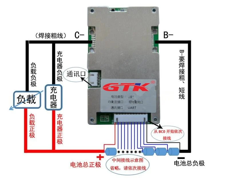 12S 20A 30A 40A 50A 60A 36V Lifepo4 умный BMS pcb баланс BMS с зарядным дисплеем с коммуникацией UART android Bluetooth App