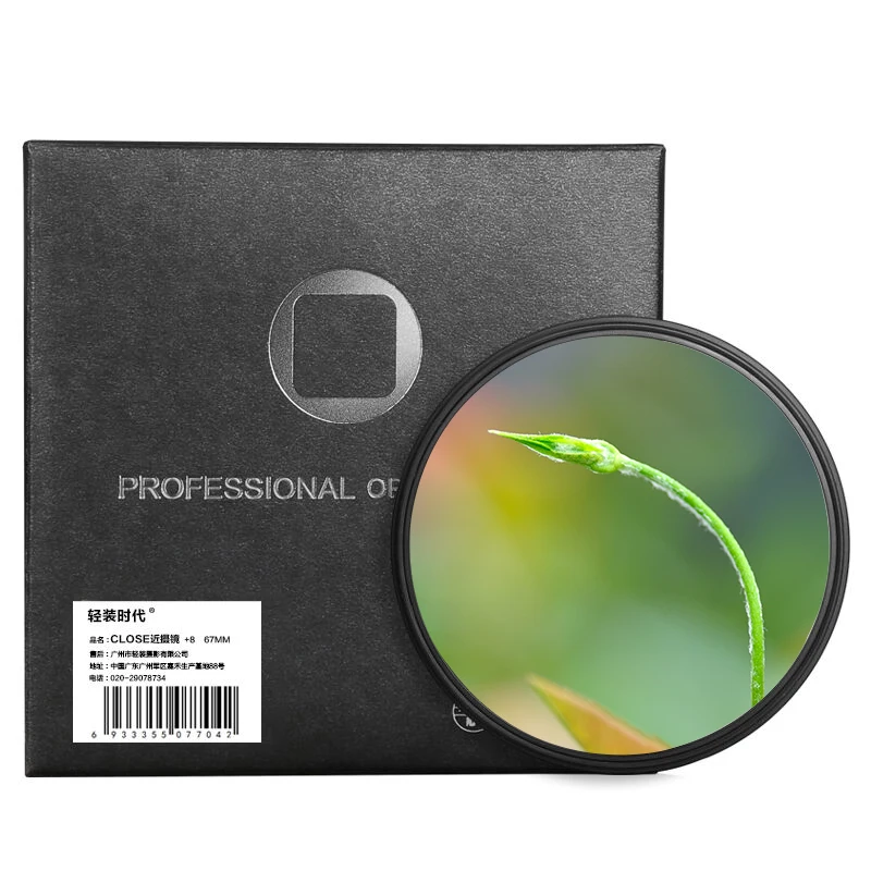 QingZhuangShiDai 67mm Macro Close Up +2 +4 +8 Close Up Lens Filter for
