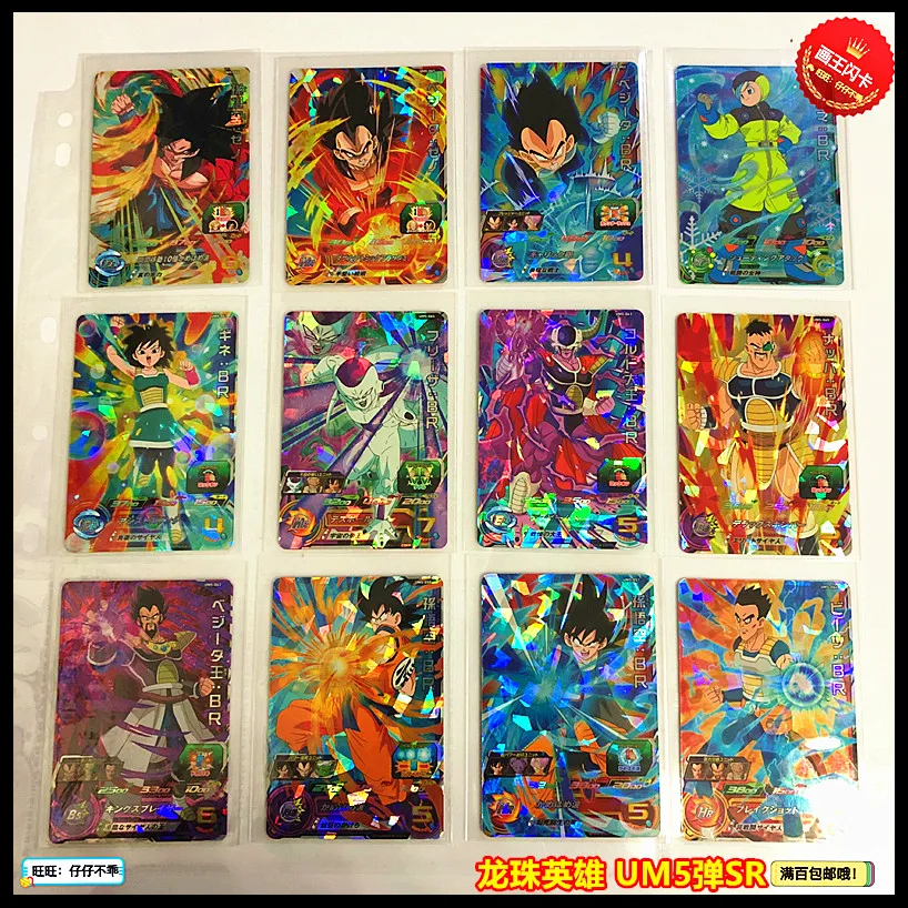 Япония оригинальный Dragon Ball Hero Card SR Flash 3 звезды UM5 Бог, супер сайян игрушки Goku коллекционные игры Коллекция аниме-открытки