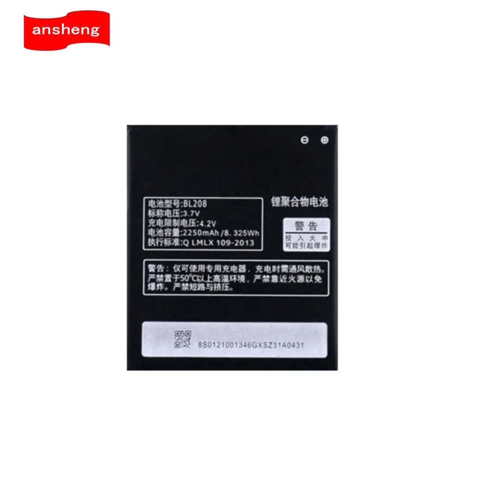 High Quality 2250mAh BL208 battery for Lenovo s920 Cellphone | Мобильные телефоны и аксессуары