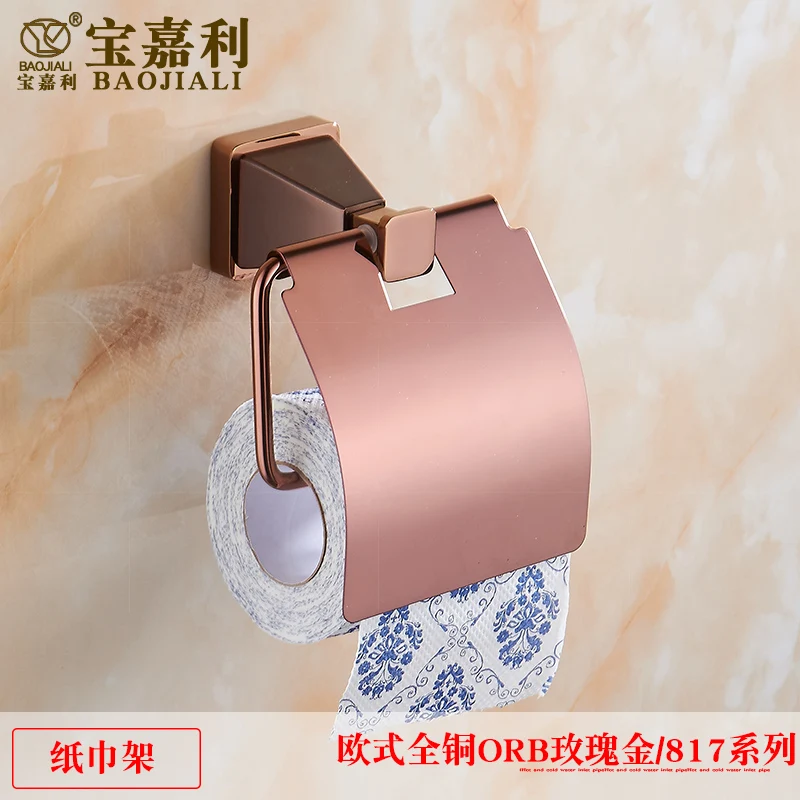 

Paper Holders Solid Copper Antique Bronze Towel Paper Roll Holder Paper Rack Wall Bathroom Accessories Paper Tissue Holder Sj5