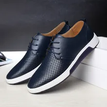 Perimedes/мужские Бальные Танцевальные Туфли для мальчиков; летние мужские дышащие туфли для отдыха в деловом стиле; однотонная кожаная обувь;# g45