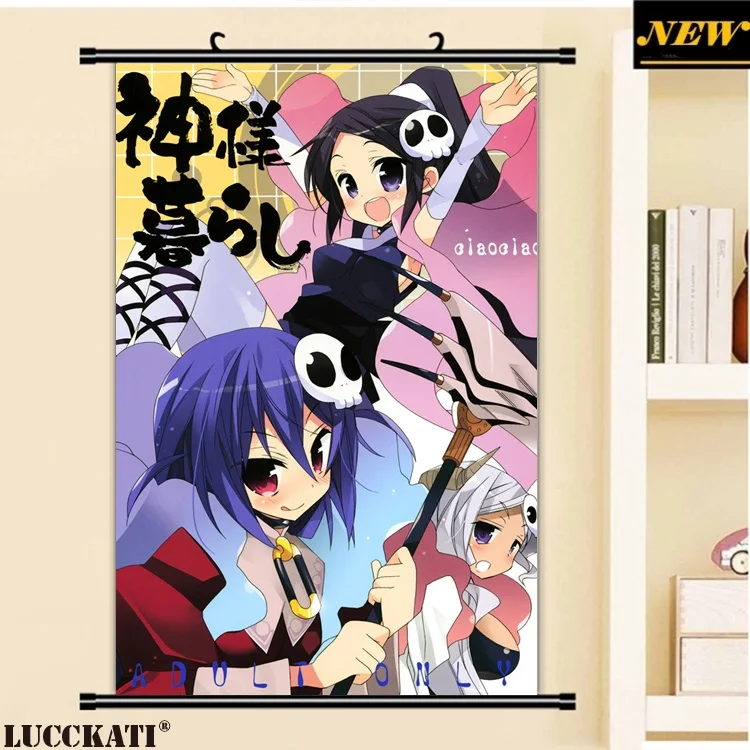 The World God Only Knows Poster