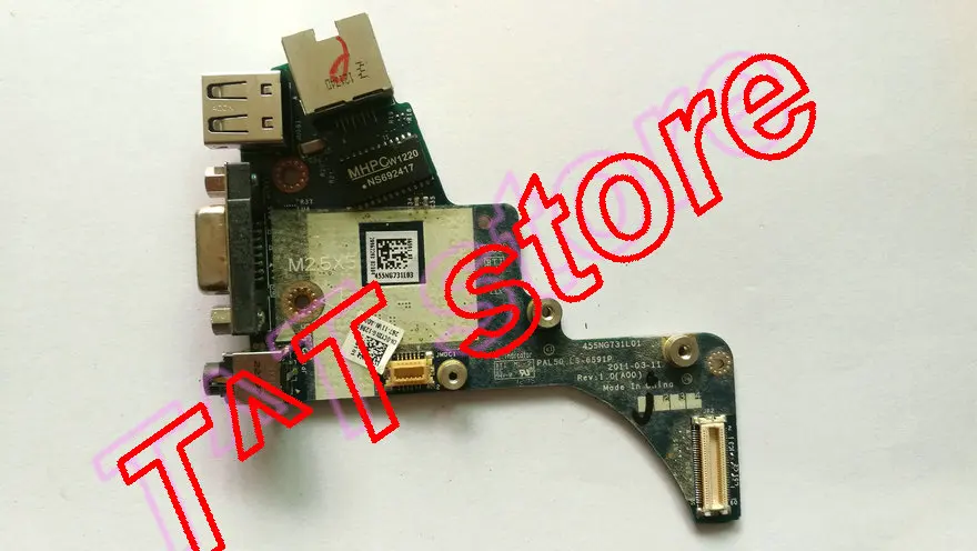 Оригинальная плата E6420 со стандартным интерфейсом аудио Ethernet USB VGA | Компьютеры и