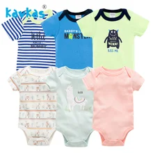 Kavkas/костюм для малышей Одежда для новорожденных летняя одежда для мальчиков и девочек, 6 шт. в партии Roupa De Bebes, хлопковые детские комбинезоны, одежда