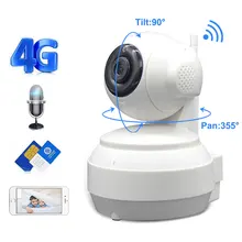 3G 4G беспроводная WiFi камера 1080P 720P HD SIM карта Мобильная домашняя охранная ip-камера наблюдения ночное видение Детский Монитор Onvif