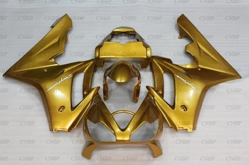 

Daytona 06 07 Abs Fairing for Triumph 675 2006 - 2008 Gold Full Body Kits for Triumph 675 06 07 Bodywork