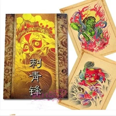 Китайский стиль тату флэш Книга Эскиз 11 &quotПризрак Череп кои Кот Цветок Кирин|chinese