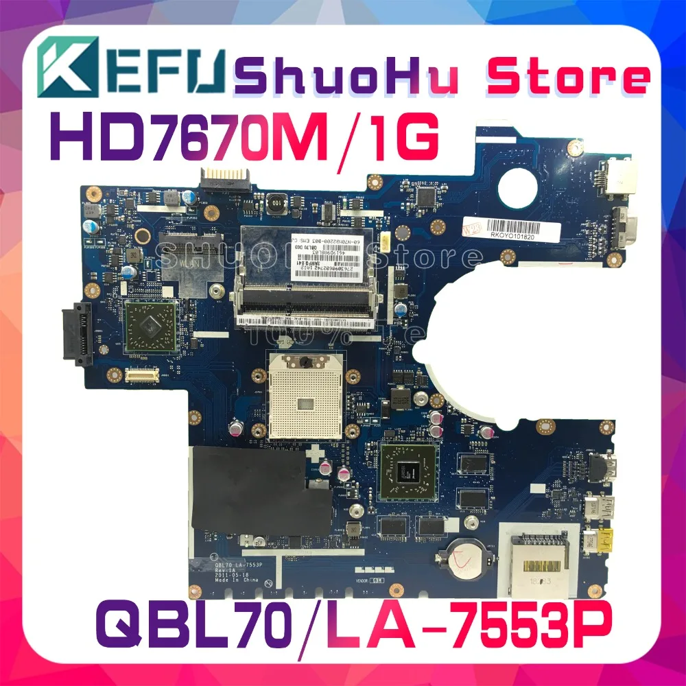 Asus k73tk аккумулятор