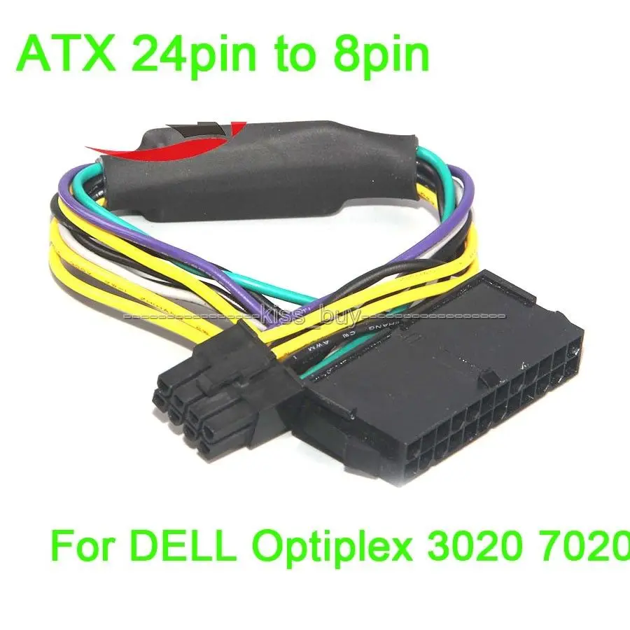 ATX 24 контактный к 8 кабель питания P для DELL Optiplex 3020 7020 9020|Запасные части| |