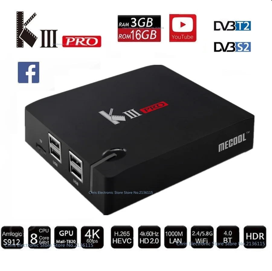 Бесплатная доставка mecool kiii Pro ТВ Box Amlogic S912 S2 T2 DVB Octa Core Smart Android 6.0 3G 16 г