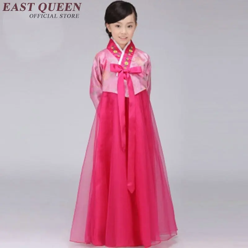 Traditional girls children Korean clothing Hanbok minority costumes Korean fashion dance clothes ancient Hanbok costume DD204 F