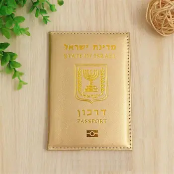 

Fashion Israel Women Passport Cover Elegant PU Leather Travel Passport Holder Lady Girls Protection Case for Israel Passport
