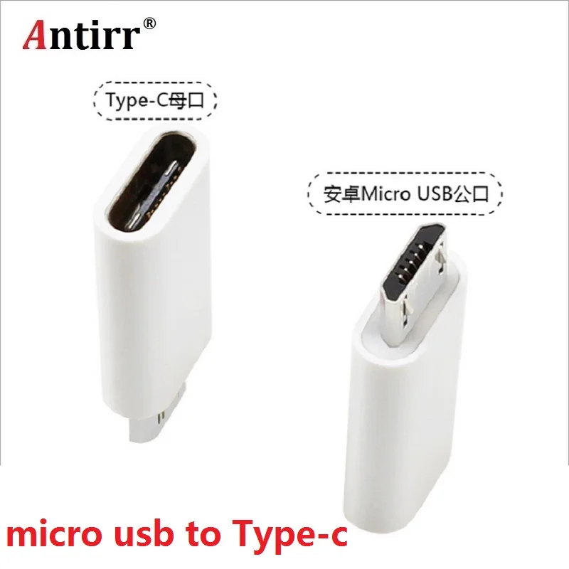 Переходник с Type C Мама на Micro USB папа устройство типа для Samsung Galaxy S7 Edge| |