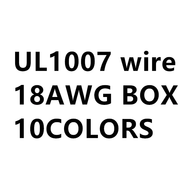 18, 20, 22, 24, 26 28 AWG UL1007 10-смешивание цветов коробка 1+ контейнер под элемент питания 2 жильный кабель луженую медную проволоку многожильный провод "сделай сам" - Цвет: Белый