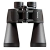 Professional 20x60 Hunting Binocular Telescope Black HD Waterproof Wide Angle Outdoor Camping Hiking Bird-watching Binoculars ► Photo 1/6
