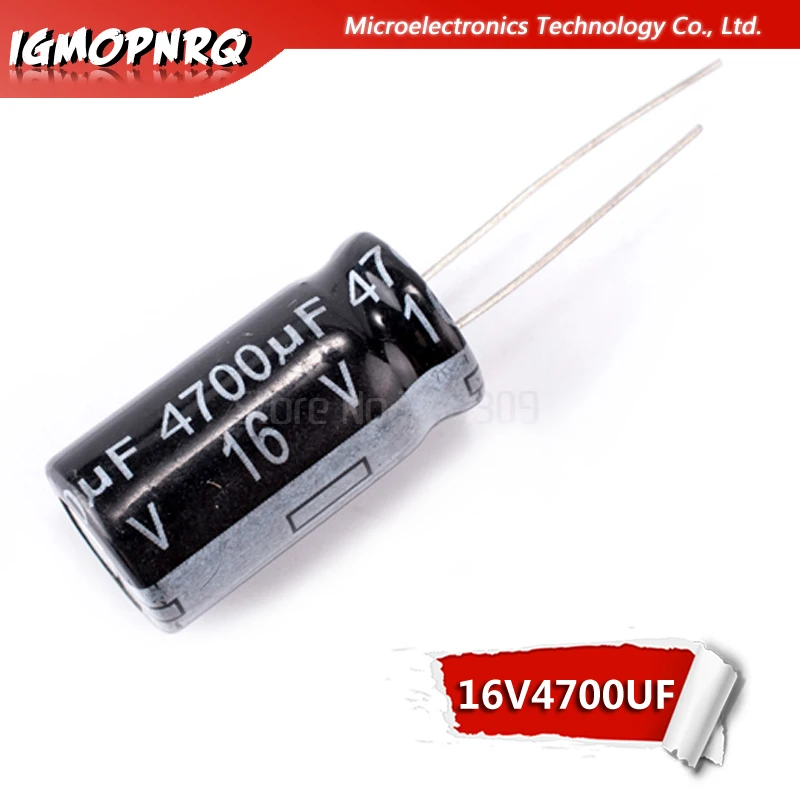 Конденсатор 4700 16v