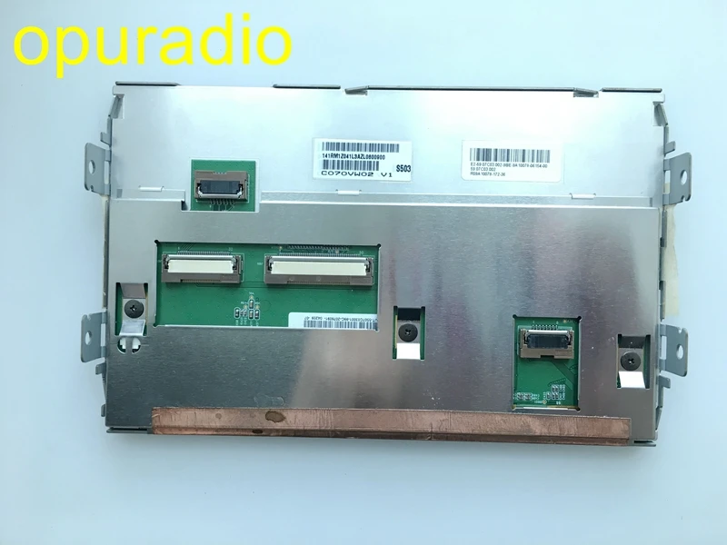 C070VW02 V1 without touch (3)