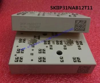 

SKIIP31NAB12T11 1pcs/lot Free shipping