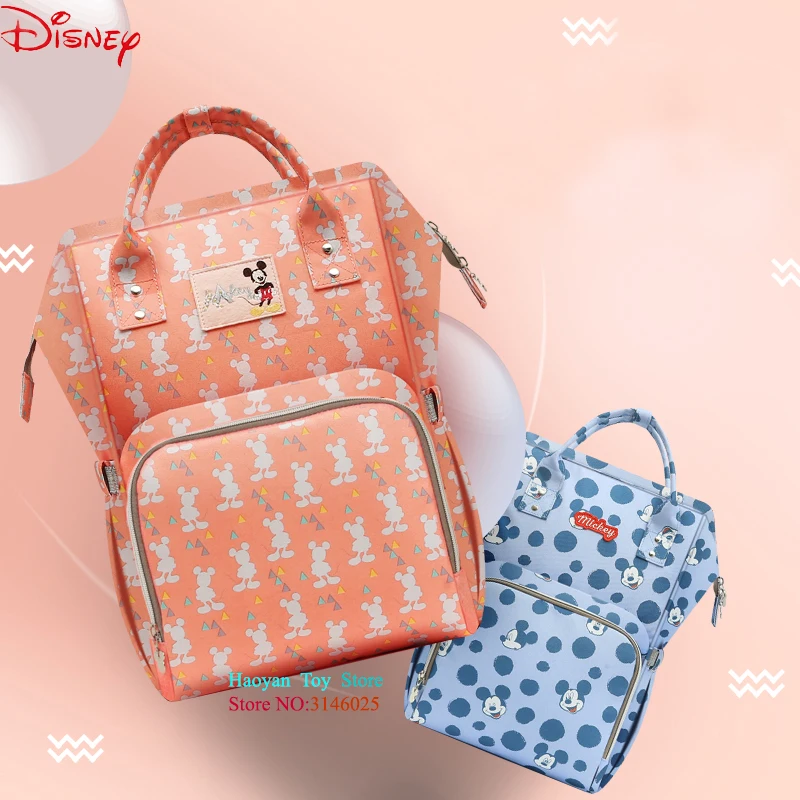 mochilas maternales aliexpress