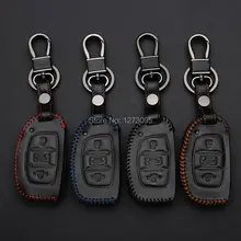 Для hyundai Creta IX25 брелок ручной Сшитый Кожаный Автомобильный Чехол для брелка с ключом Интеллектуальный брелок кольца автомобильные аксессуары
