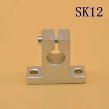 20 штук SK12 SH12A 12 мм направляющая для вала опорный подшипник