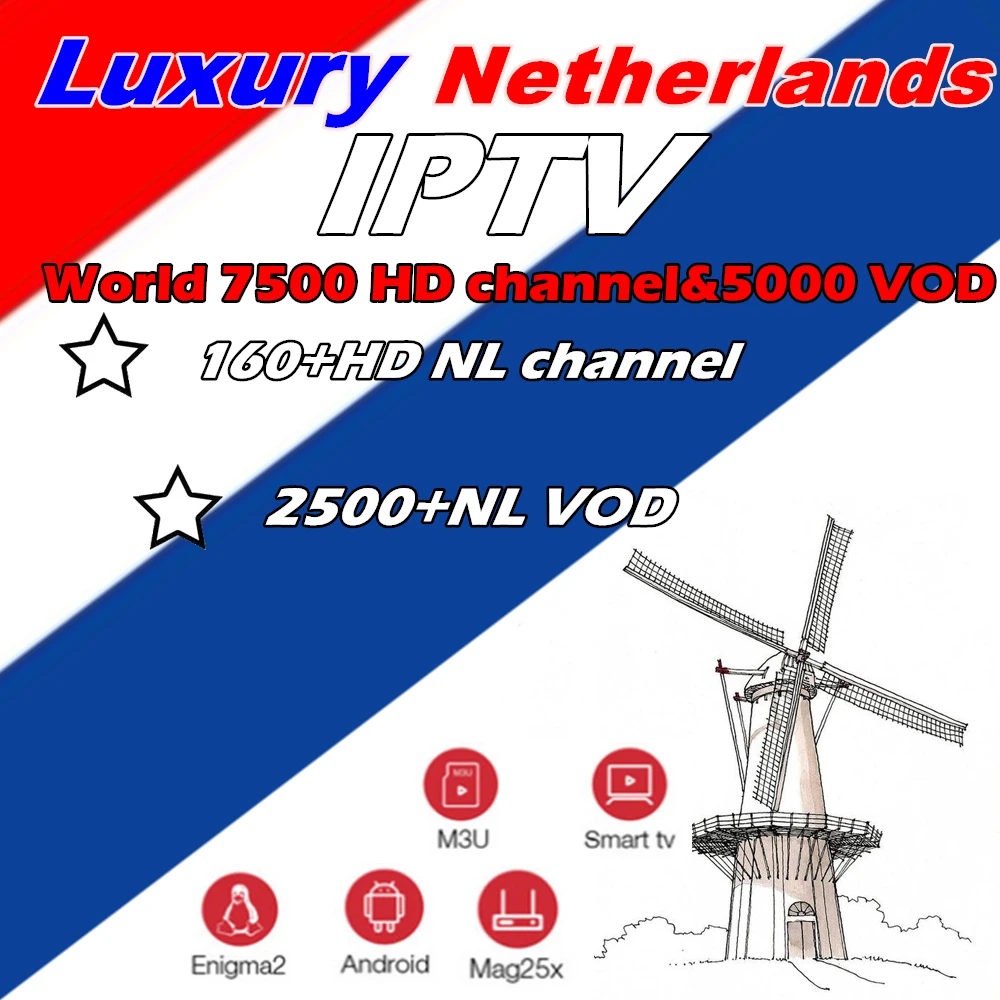 Nederland iptv 7500 HD прямая подписка android tv box Европа Франция Нидерланды Швеция Германия iptv голландский m3u smart tv box