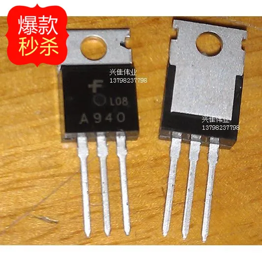 10PCS New 2SA940 A940 triode tube amplifier transistor TO-220 package | Электронные компоненты и принадлежности