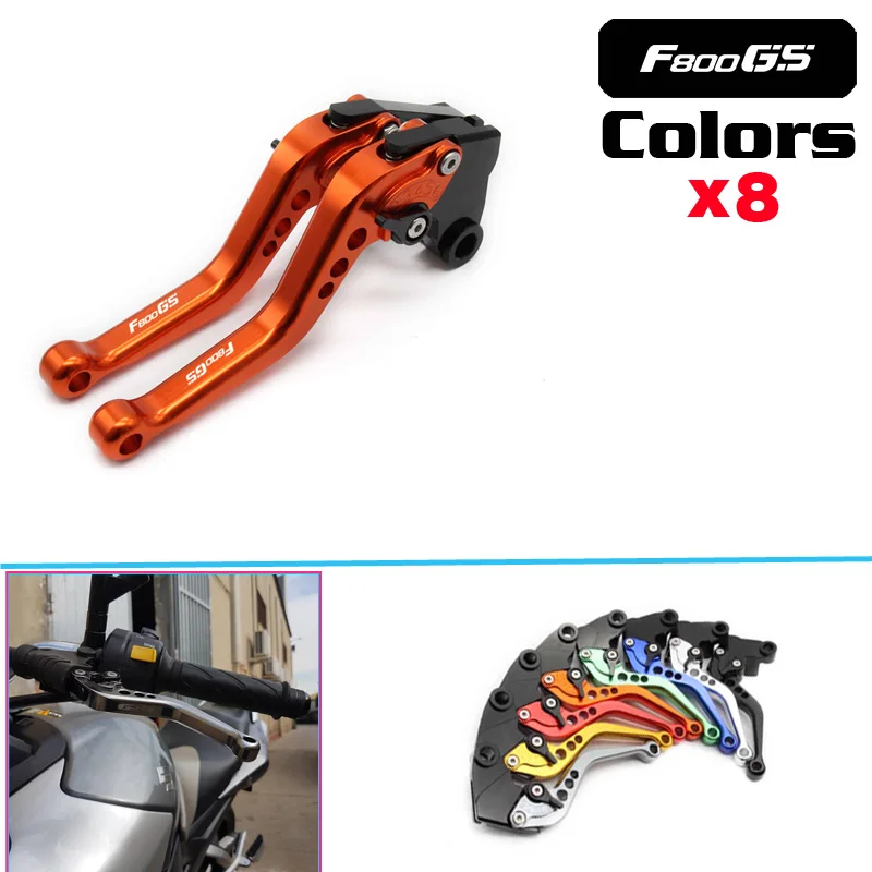 

Motorcycle Accessories Short Brake Clutch LeversFor BMW F800GT F800R F800GS F800ST F800S F700GS F650GS F 700 650 800 GS