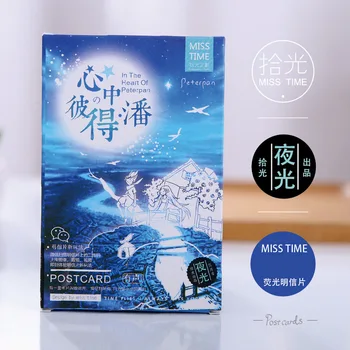 

The Peter Pan Nightlight In The Heart of The Postcard: 30)