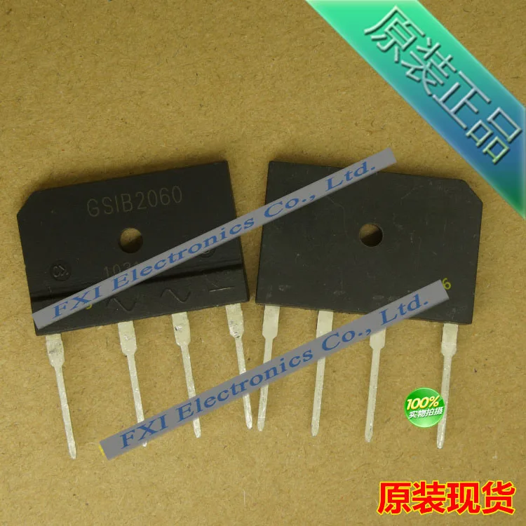 

Free shipping 5pcs/lot GSIB2060 bridge rectifier bridge rectifier new original
