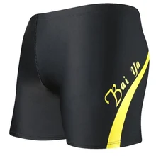 Сексуальный Мужской купальный костюм высокого качества мужские плавки купальник с заниженной талией мужские боксеры пляжные шорты