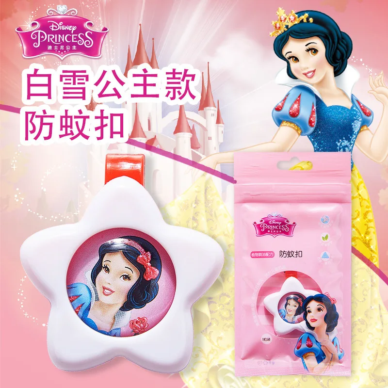 Новинка 2019 модные и детские игрушки Disney репеллент от комаров пряжка для детей