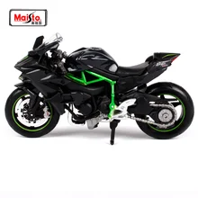 MAISTO 1:18 Kawasaki Ninja H2R H2 R Мотоцикл Велосипед литья под давлением модель игрушки в коробке 15931