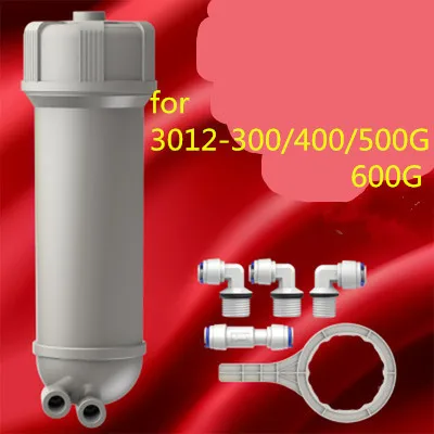 500/600 gpd ro filter 3012-500/600g reverse osmosis membrane NSFosmosis membrane housing reverse osmosis system - Цвет: housing