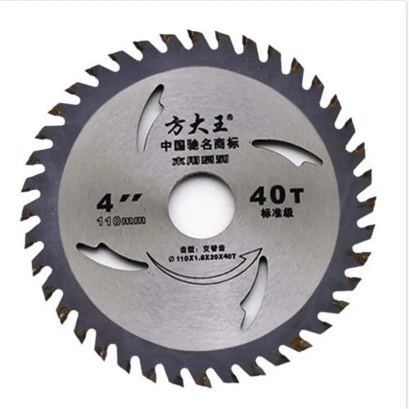 

1PC 110mm 40 Teeth Circular Saw Blade Metal Cutter Wood Cutting Wheel Discs Woodworking Tool for DIY&general wood cutting