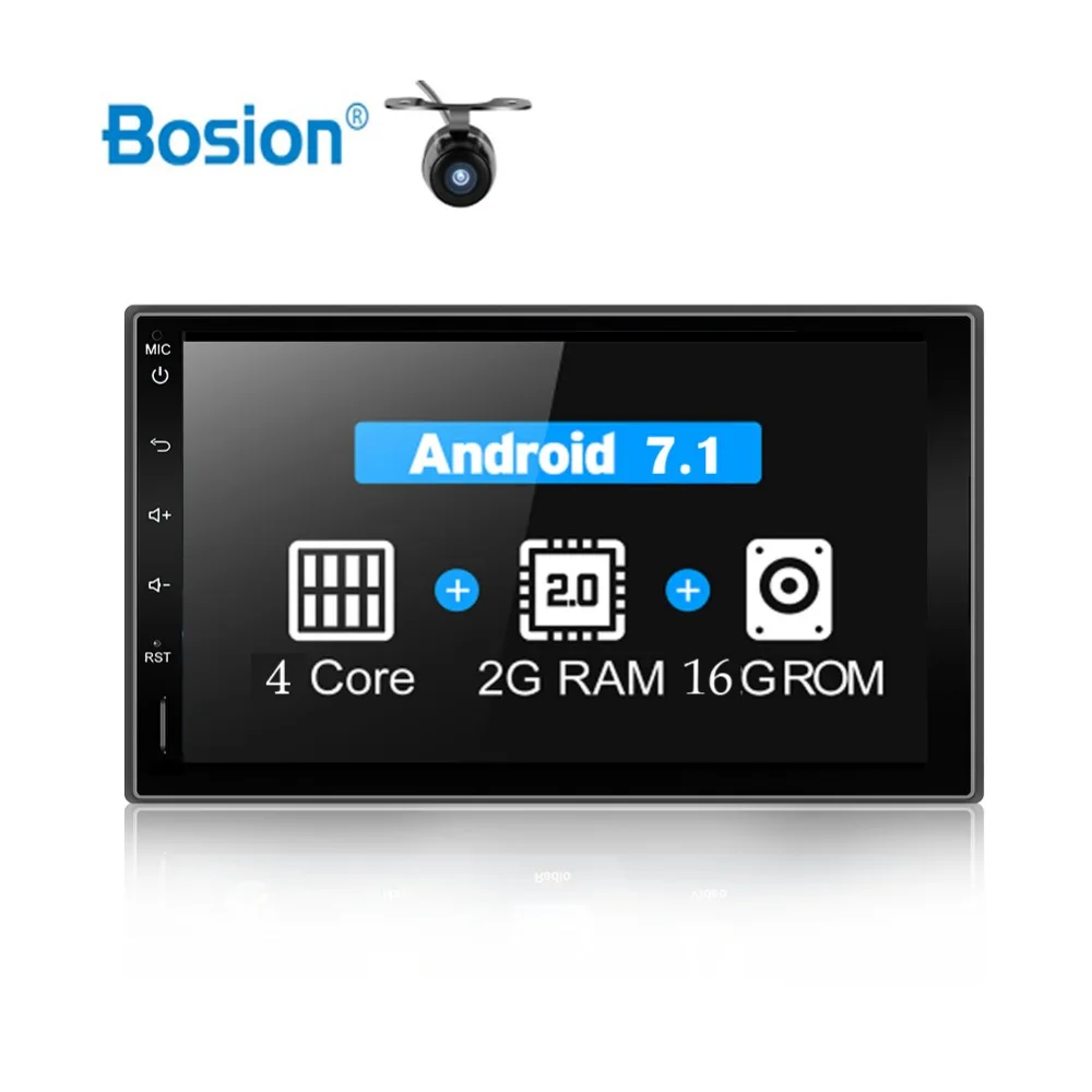  Android 71 Quad Core 7 pulgadas reproductor Multimedia del coche 2Din radio Universal del coche con