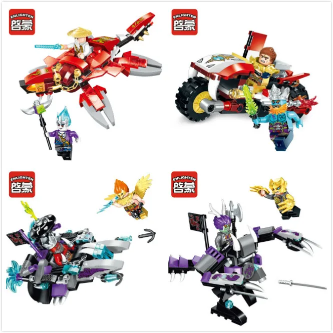 

E Model Compatible with E2201-04 522pcs Dragon Models Building Kits Blocks Toys Hobby Hobbies For Boys Girls
