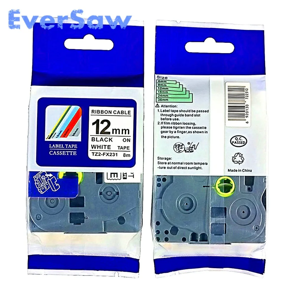 TZ2-FX231