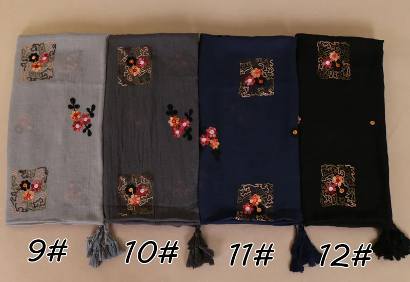 9-12#